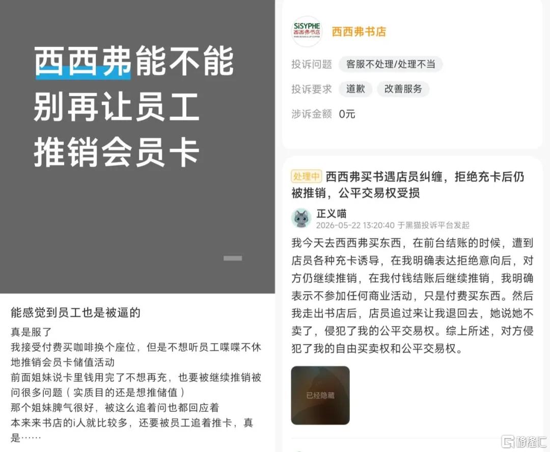 微信图片_2026-10-26_152614_580.png