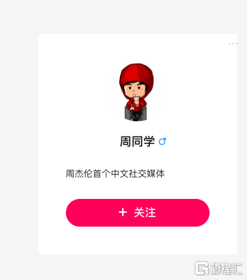 快手1.png
