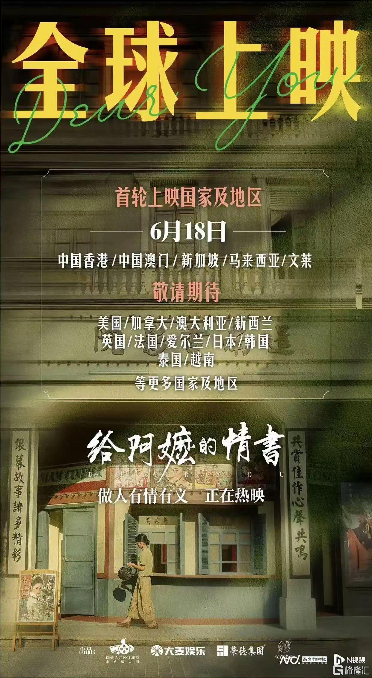 微信图片_20260727204340_2267_1.jpg