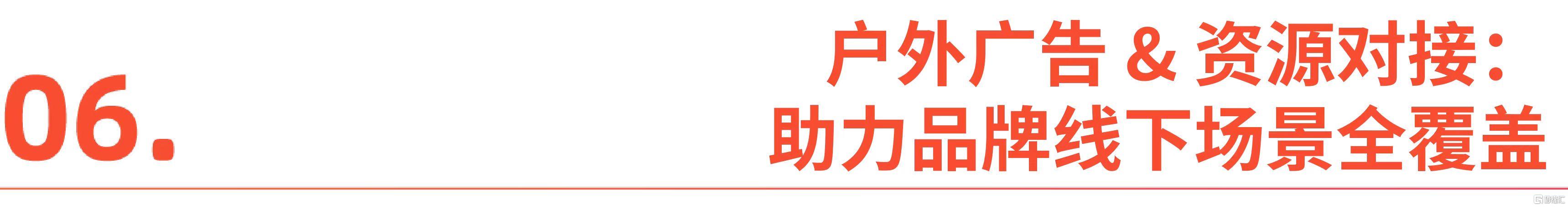 微信图片_20260520175620_1392_1.jpg