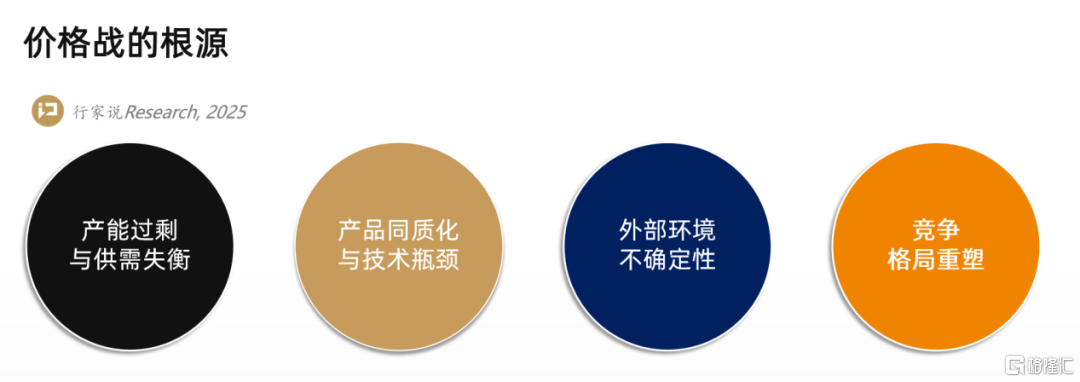 640 (4).png