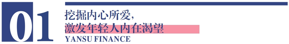 微信图片_20250616114652.png