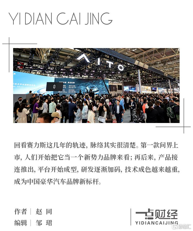 顶图模板.jpg