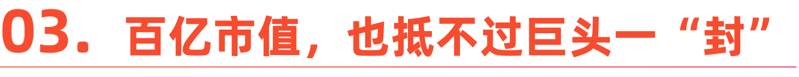 标题-3.png