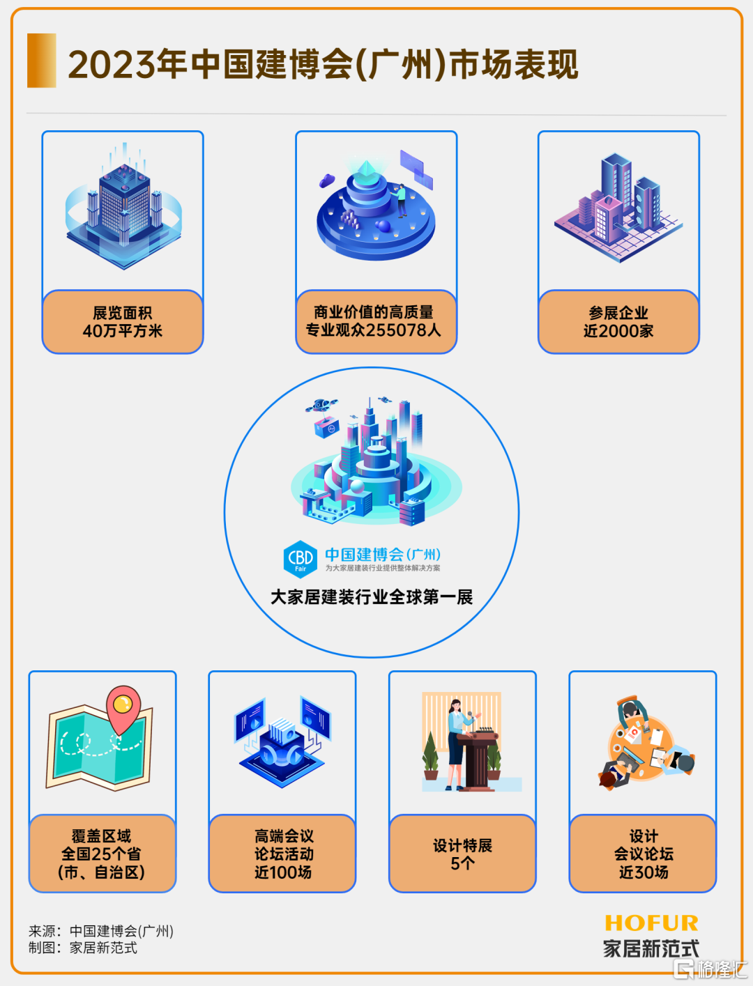 640 (2).png