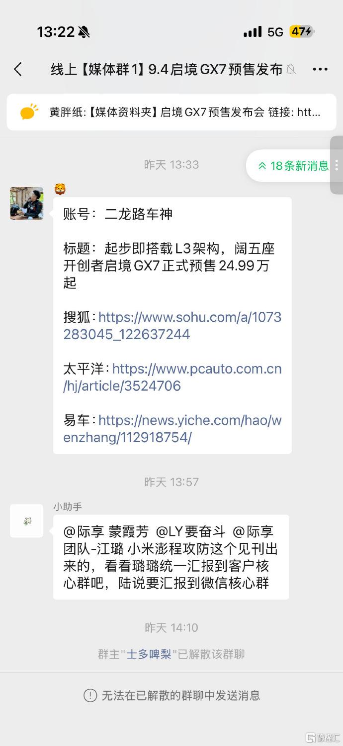 d153668e86417aed06cde27db28796b4.png