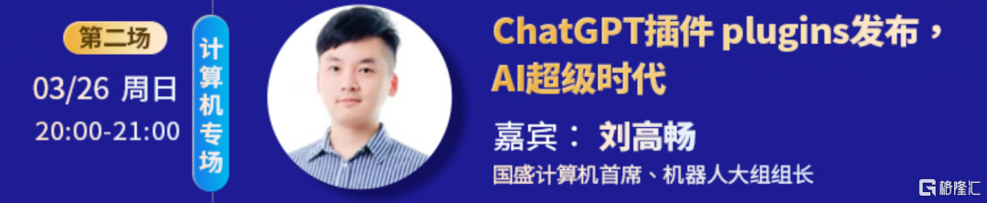 AI行情強勢迴歸或反彈？這次邏輯會不同！ - SL886 日誌