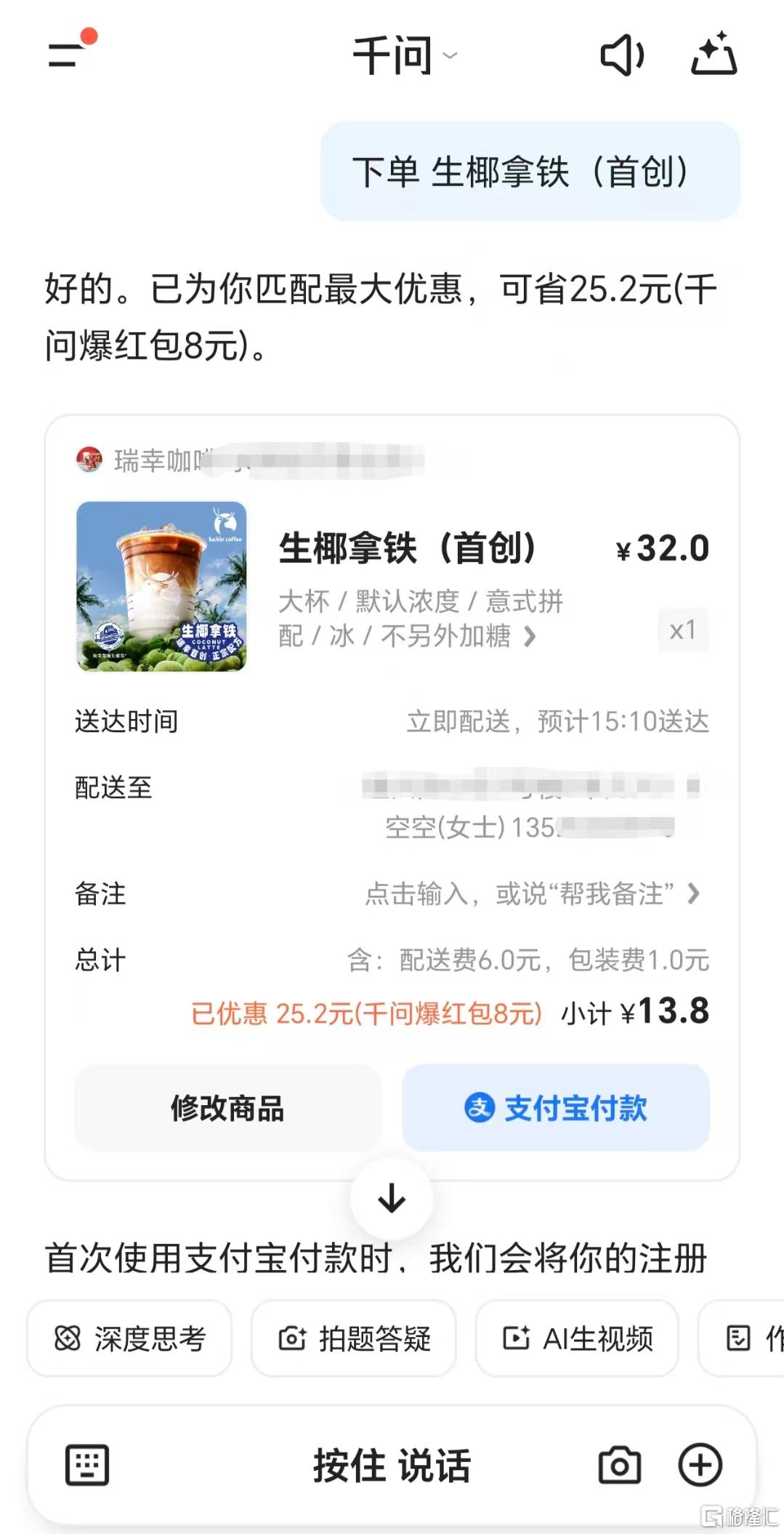 微信图片_20260115145045_1122_3.jpg