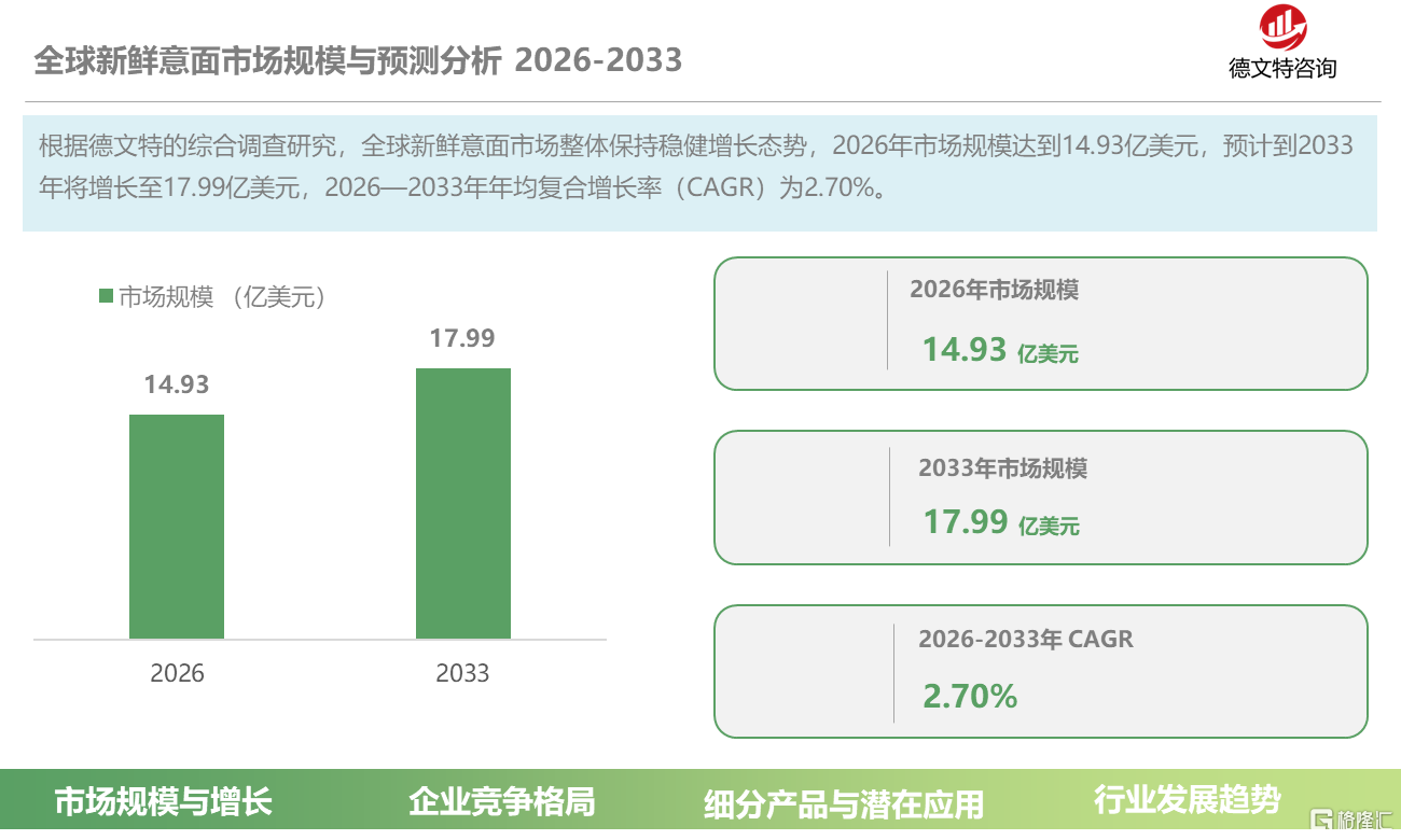 e38cf98d-1e62-4a0f-be55-8f31b4e3f3cc.png