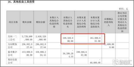 98c34facbc594d289be4ea50022e15c5~tplv-tt-origin-web_gif.jpeg