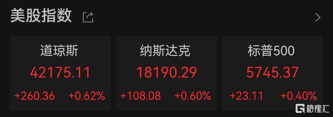 2cef730180ca072cad08a7ec4ddb1636__url=http%3A%2F%2Fdingyue.ws.126.net%2F2024%2F0927%2F7e145c45j00skg462000yd000xc00bpm.jpg&thumbnail=660x2147483647&quality=80&type=jpg.jpg
