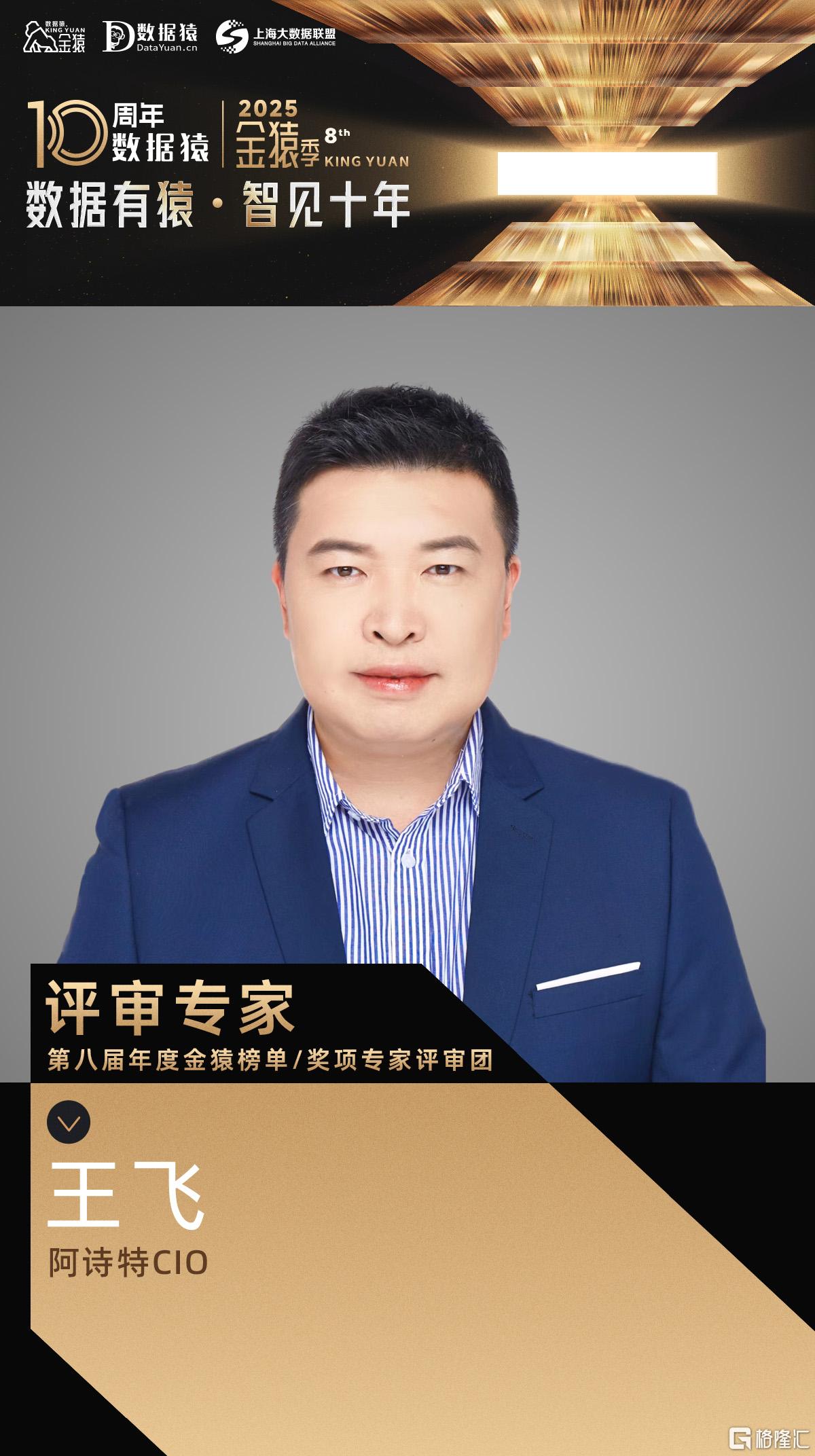 微信图片_20251208154736_331_567.jpg