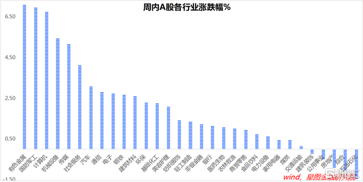 微信图片_20250307173305.png