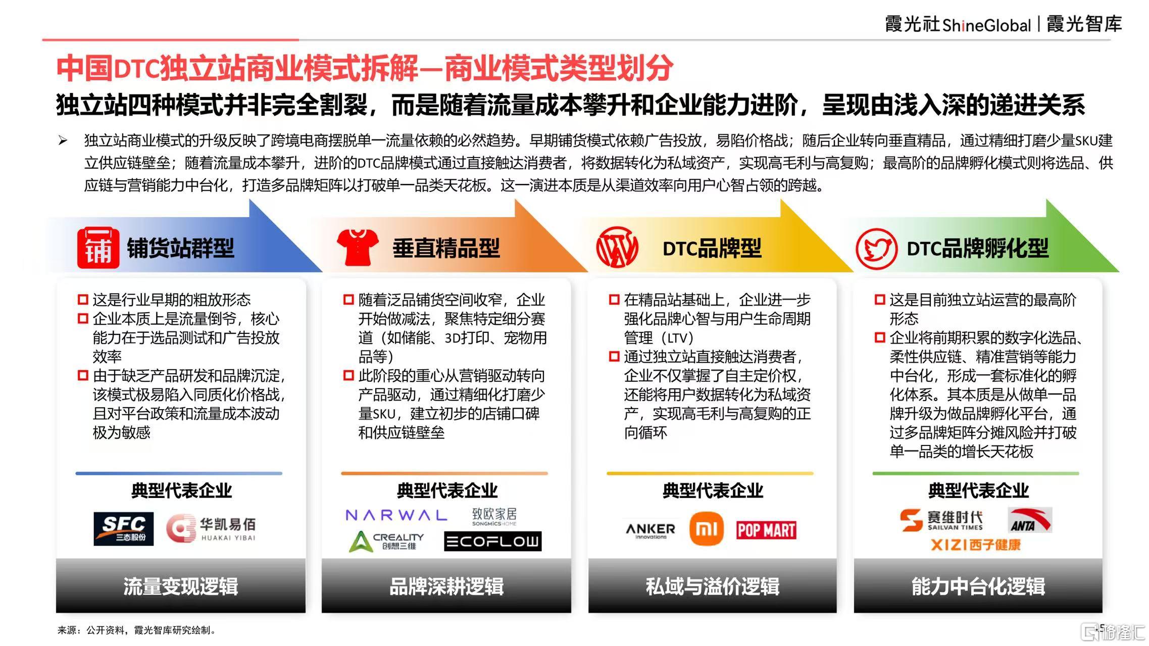 微信图片_20260827195054_2739_1.jpg