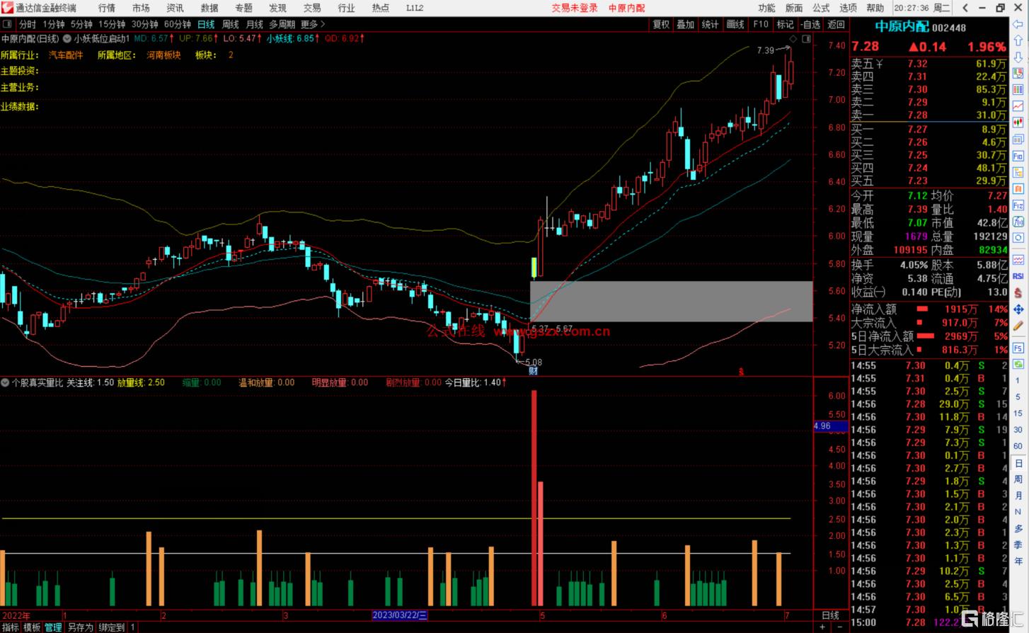 G4UW7YZB_5%I(ZER[37`2Q7.png