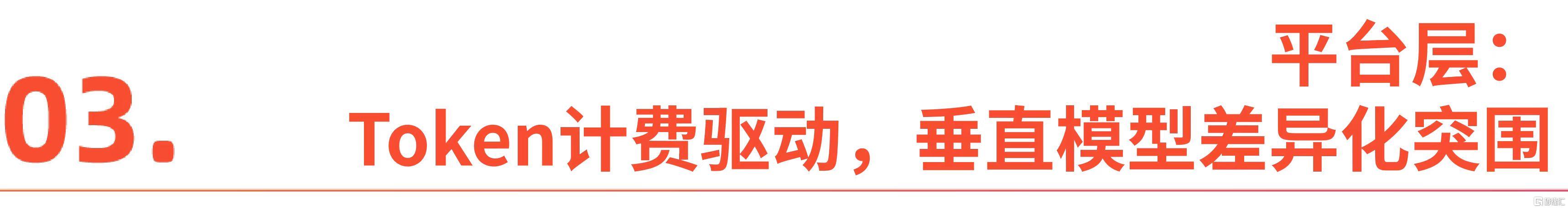 微信图片_20260920134906_3170_1.jpg