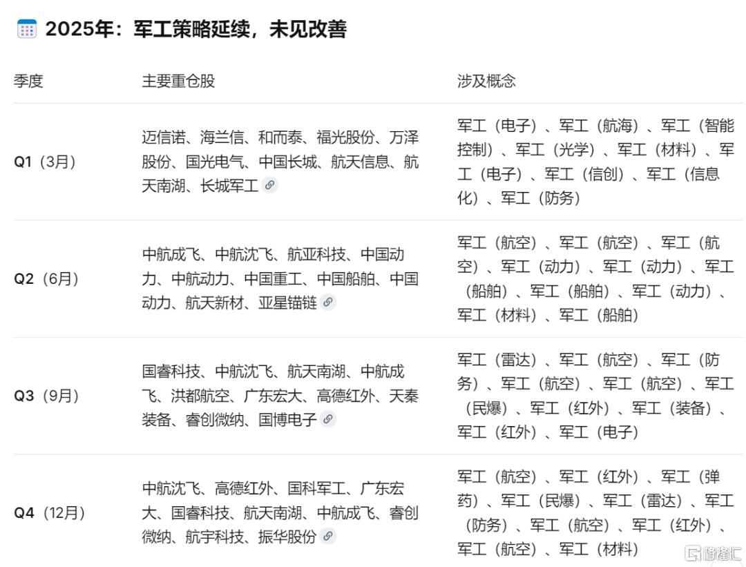 2cd836ff-efa0-4d31-a91b-791056d9977b.png