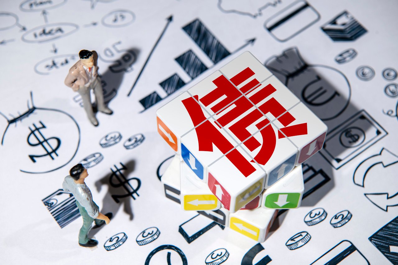 当下时点超长债性价比如何？