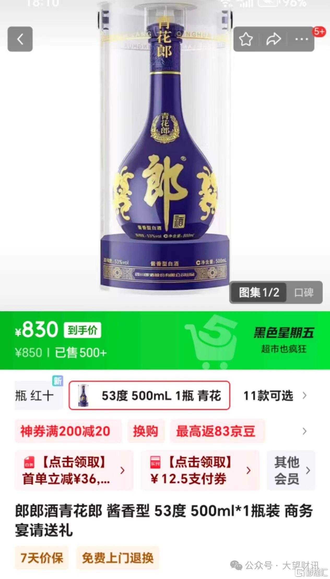 微信图片_20250221220303.jpg