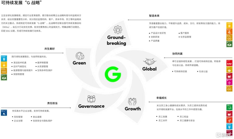 微信图片_20260430161453_82_2.png