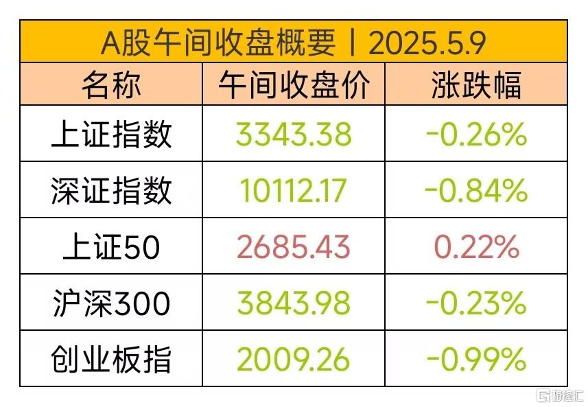 微信图片_20250509122424.jpg
