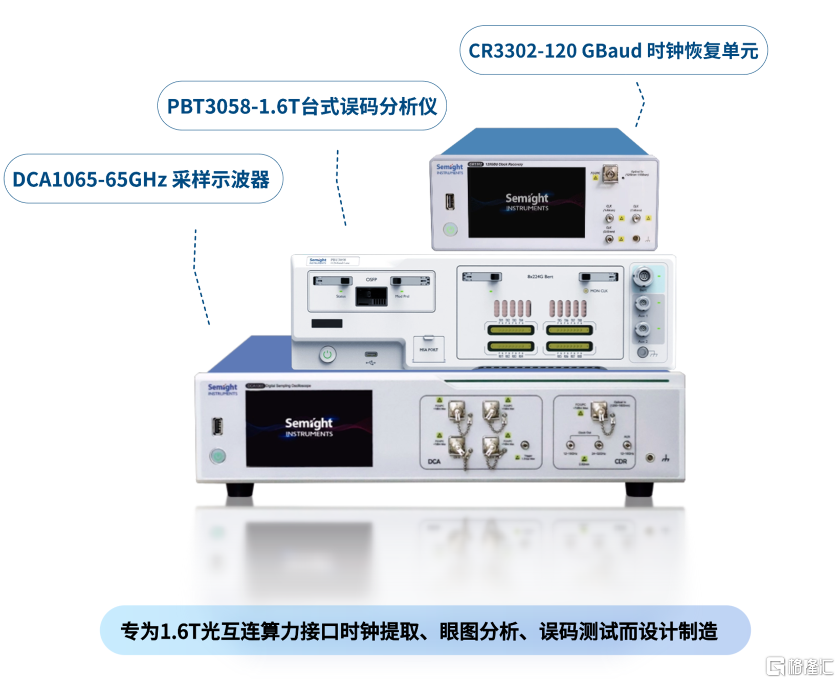 微信图片_2026-06-29_145314_706.png