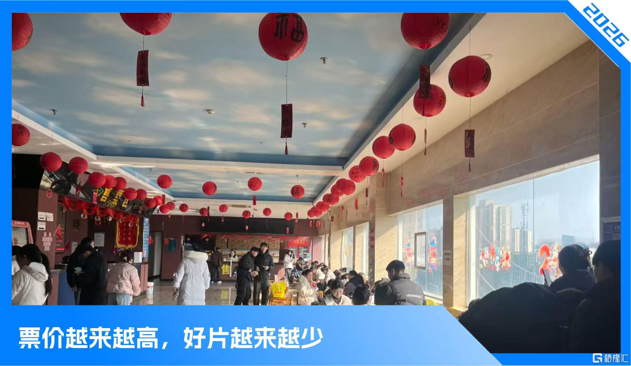 微信图片_20260219144632_600_1.jpg