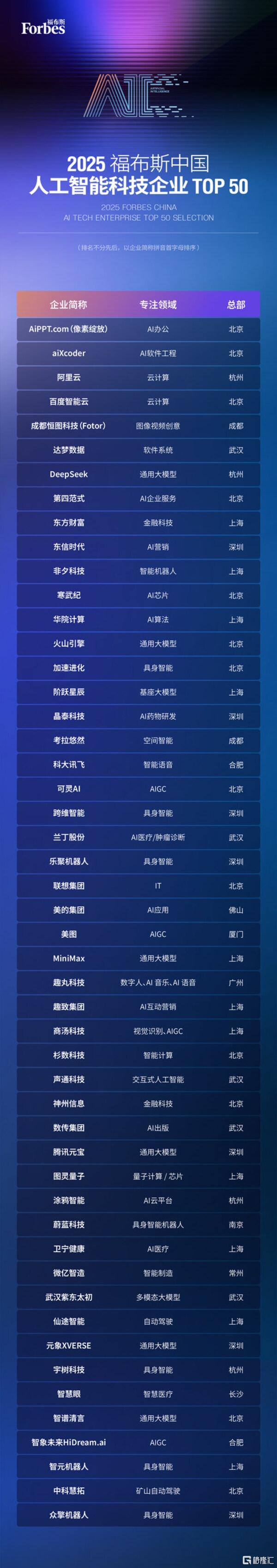 2_副本.jpg