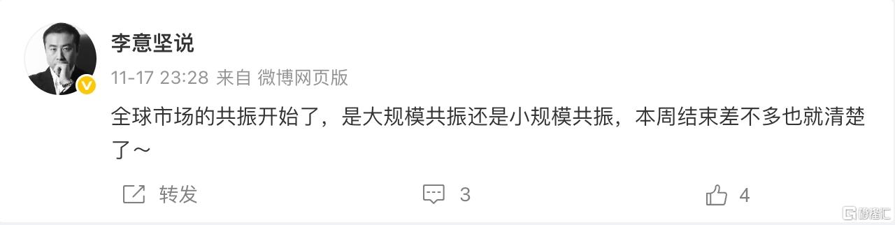 截屏2025-11-21 00.16.00.jpg