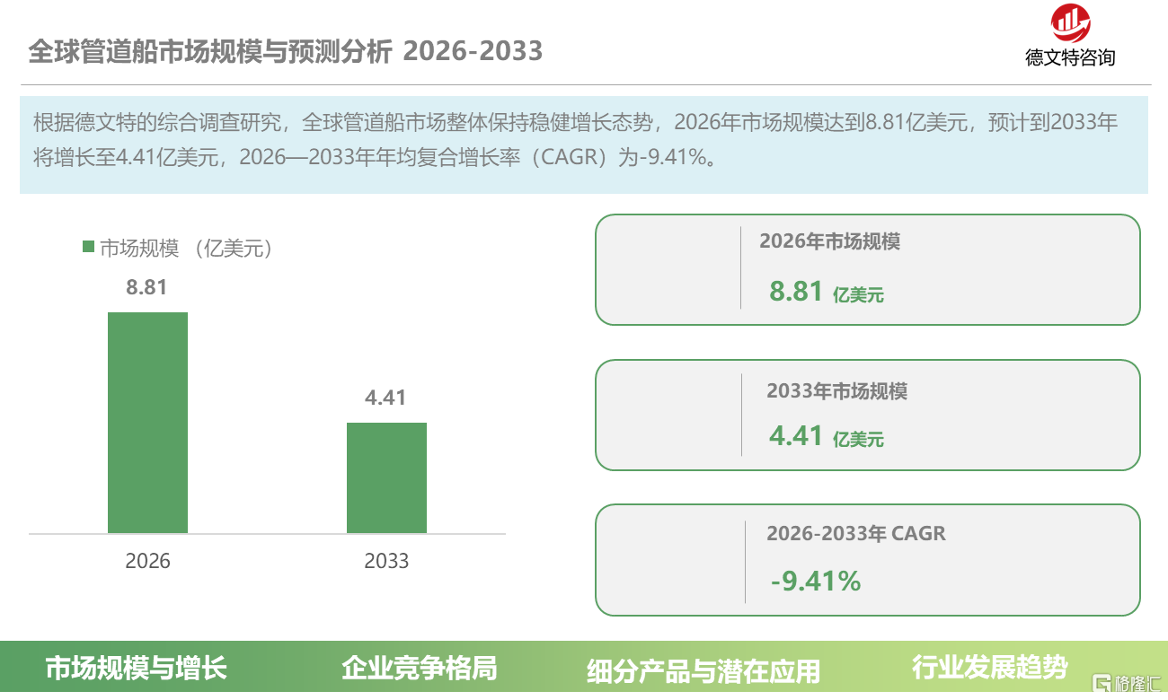 1359f265-0f69-49d5-a88c-abd6d8a909d2.png