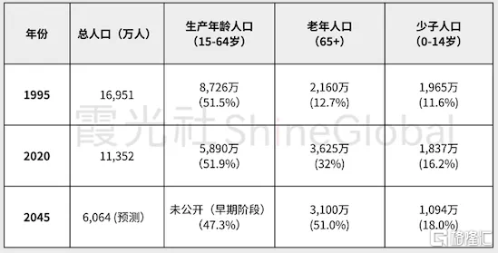 微信图片_20250702140402.png