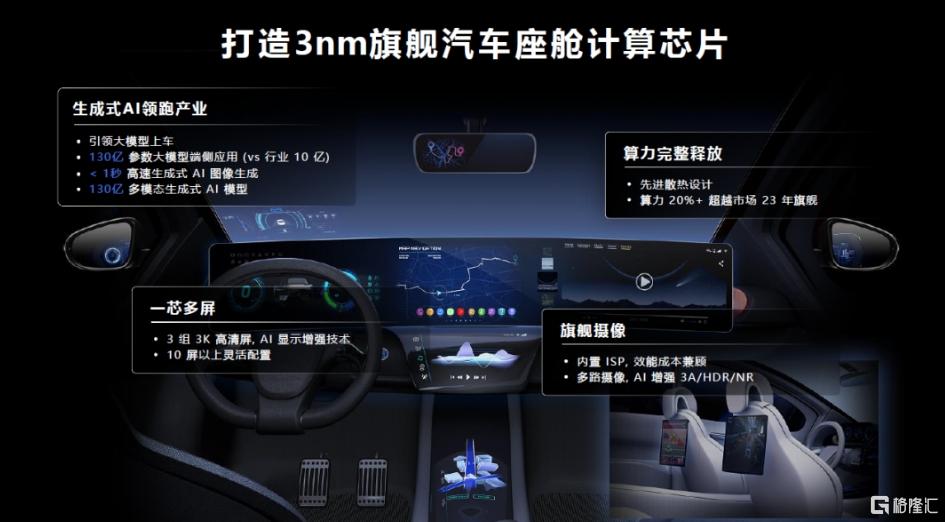 微信截图_20240617175018.jpg