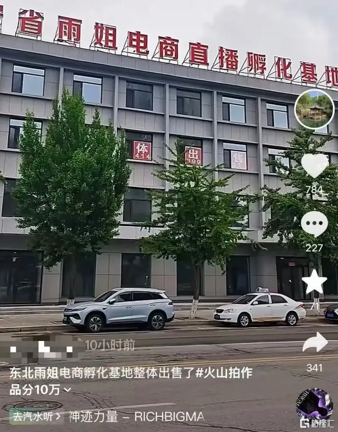 1786955489981.jpg