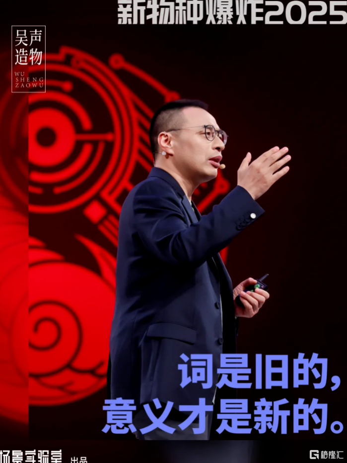 屏幕截图 2025-08-12 100145.png