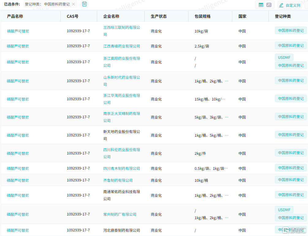 图片25.png