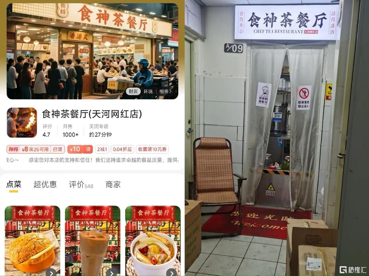 图片14.png