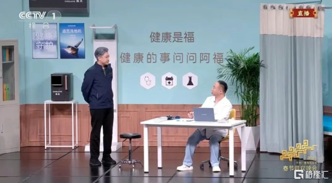 屏幕截图 2026-02-27 144328.png