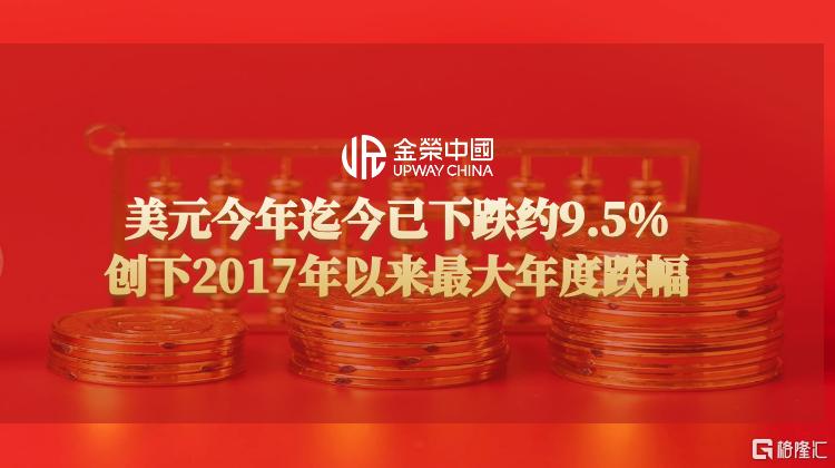 图怪兽_金融理财必看投资理财财富商务大气封面.png