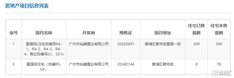 微信图片_20250516161012.png