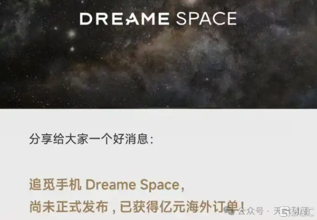 屏幕截图 2025-09-24 110149.png