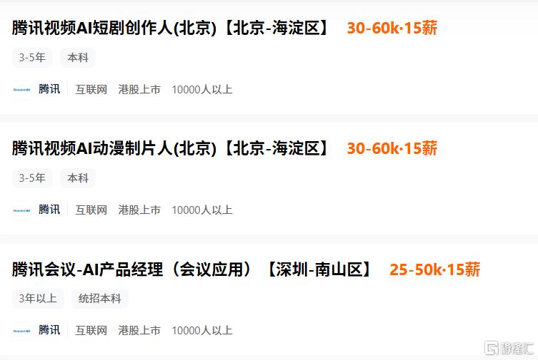 图片13.png