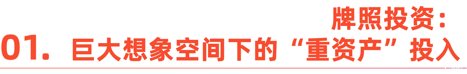 微信图片_20250909132237.png