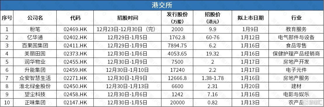 0图片8.png