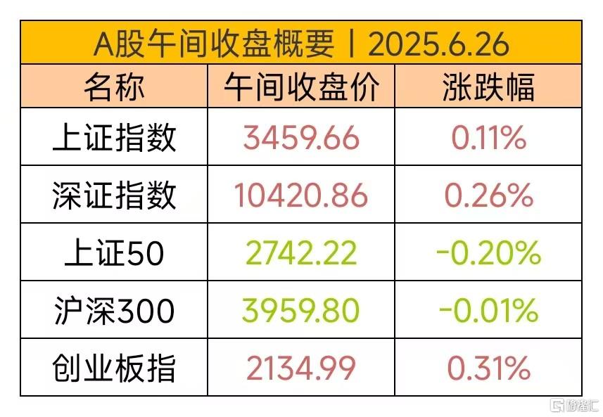 微信图片_20250626120753.jpg