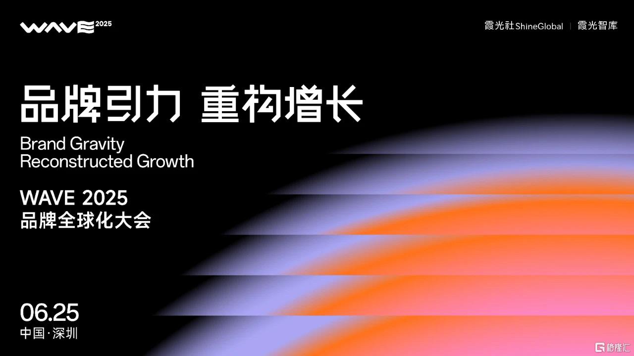 微信图片_20250625155032.jpg