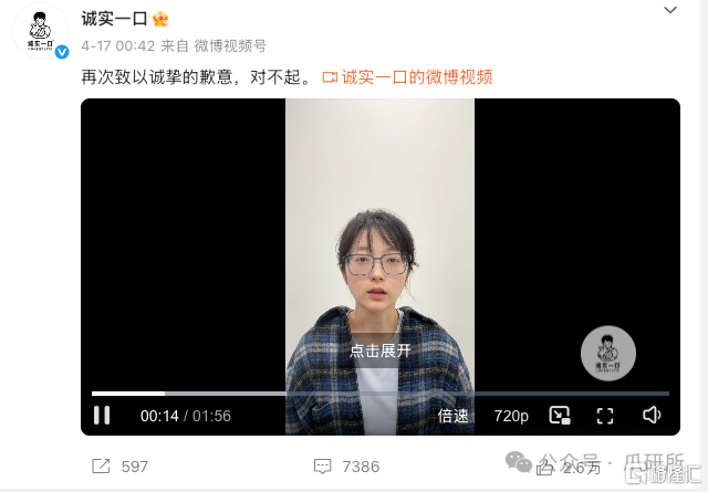 eb81a850ab4a47e31f2b868c37df5596.png