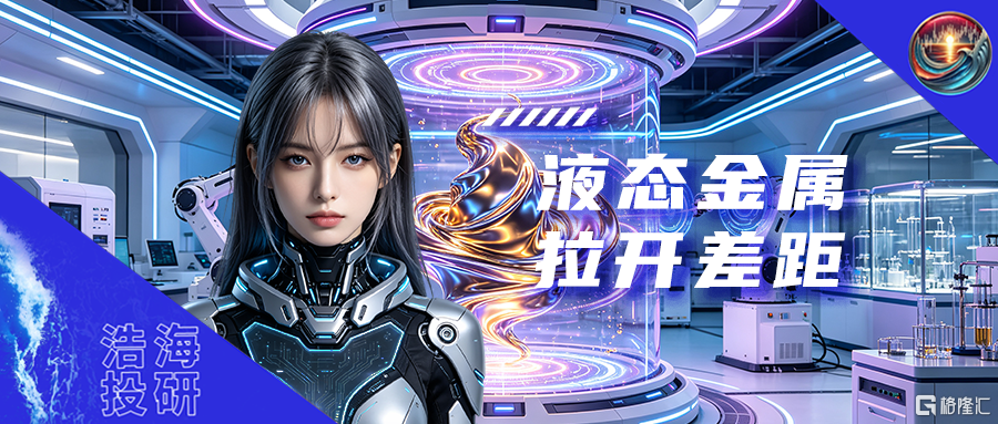 最新715版本.png