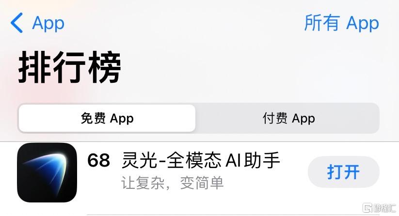 微信图片_20251210135151_1846_292.jpg