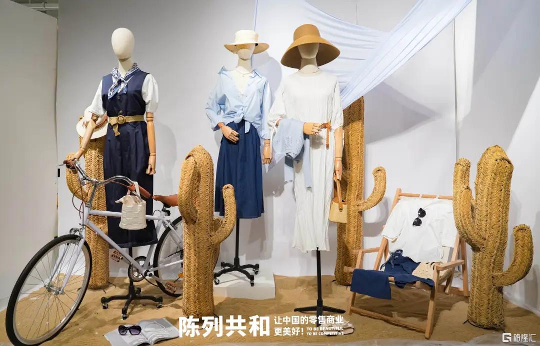 陈列共和8.png