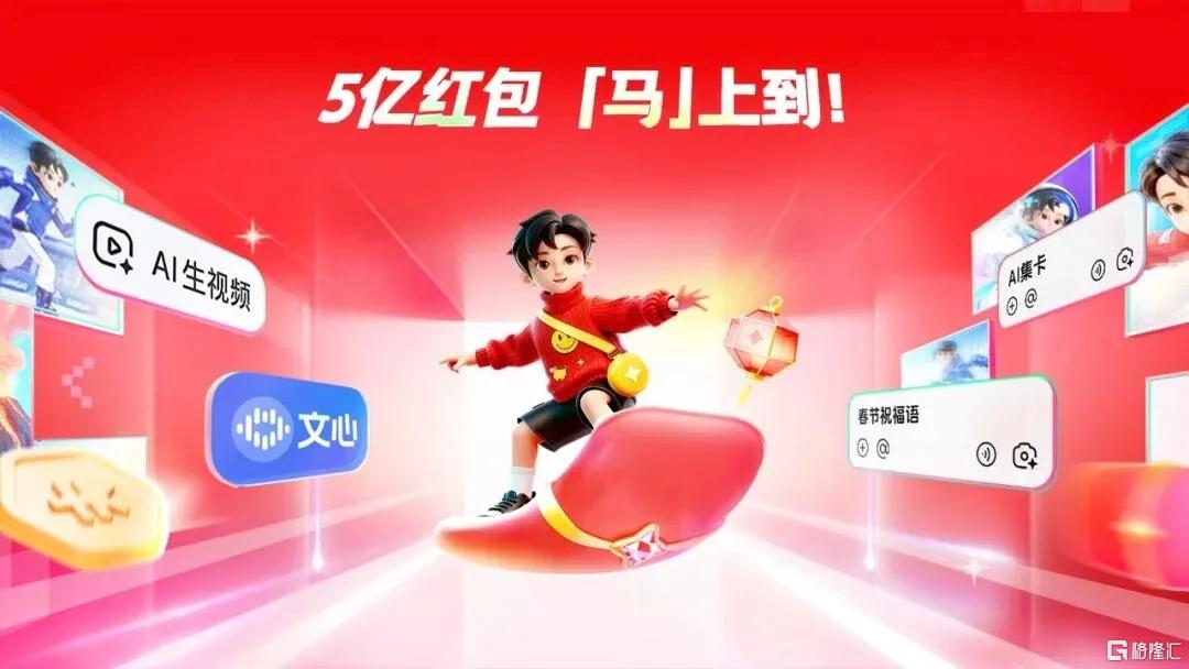 百度1.jpg